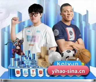 战术沙盘 App 破局 - 针对硬核玩家研发的动态战术板功能全线上线,完美打通 iOS、Android 与桌面端生态,让每一次排兵布阵的解析清晰可见。